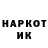 Метадон мёд Liya Baikazak
