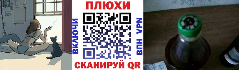Гашиш hashish  гидра ONION  Троицк 