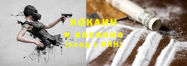 соль курить ск Алзамай