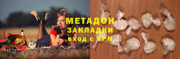 героин Алексин