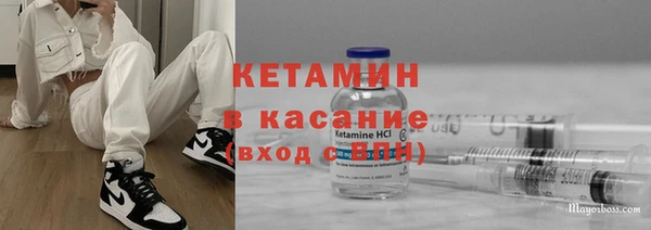 синтетический гашиш Алексеевка