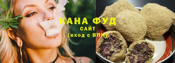 экстази Абдулино