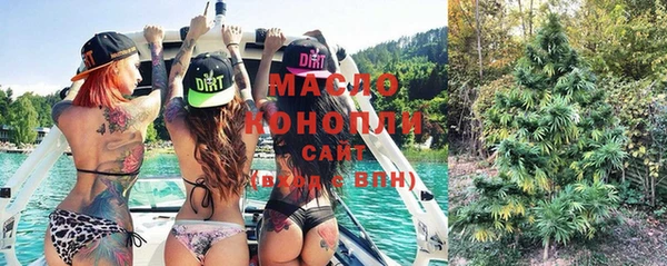 спайс Абинск