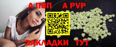 амфетамин Кумертау