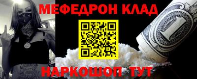 MDMA Пыть-Ях