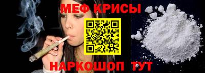 Альфа ПВП Кунгур