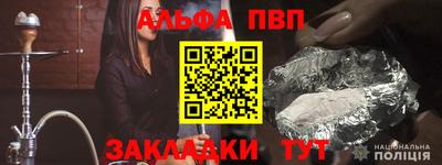 амфетамин Кумертау