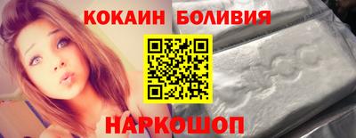 амфетамин Кумертау