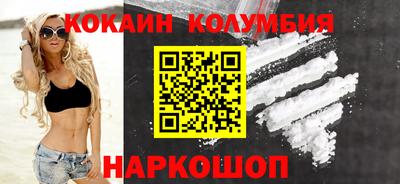 соль курить ск Кулебаки