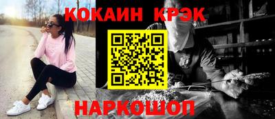 амфетамин Кумертау