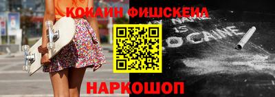 Альфа ПВП Кунгур