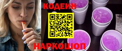 соль курить ск Кулебаки
