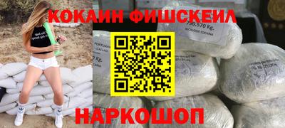 амфетамин Кумертау