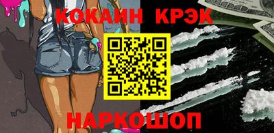 Альфа ПВП Кунгур