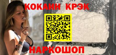 Альфа ПВП Кунгур
