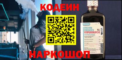 амфетамин Кумертау