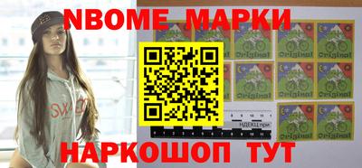 соль курить ск Кулебаки