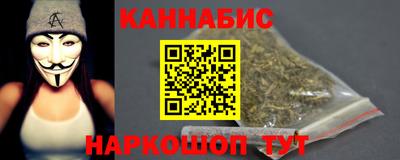 соль курить ск Кулебаки
