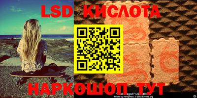 соль курить ск Кулебаки