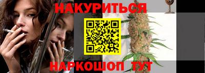 амфетамин Кумертау