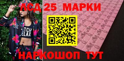 соль курить ск Кулебаки