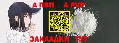 амфетамин Кумертау