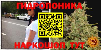 соль курить ск Кулебаки