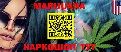 соль курить ск Кулебаки