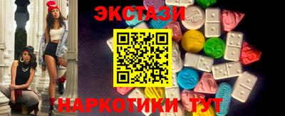 Альфа ПВП Кунгур