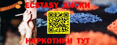 Альфа ПВП Кунгур