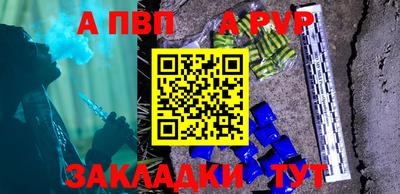 метадон Пугачёв
