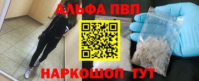 амфетамин Кумертау