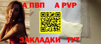 амфетамин Кумертау