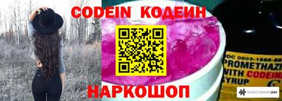 Альфа ПВП Кунгур