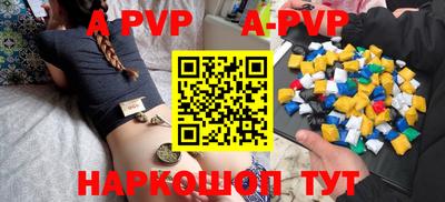 амфетамин Кумертау