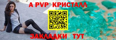 соль курить ск Кулебаки