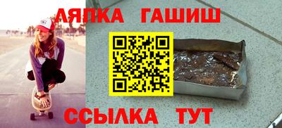 соль курить ск Кулебаки