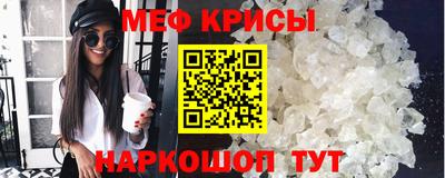 Альфа ПВП Кунгур