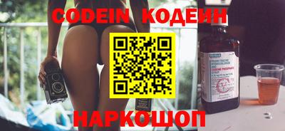 Альфа ПВП Кунгур