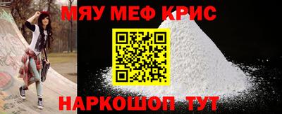 соль курить ск Кулебаки